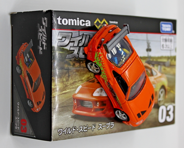 IMG_1510__Tomica-Premium-Unlimited_No-03-2_The-Fast&the-Furious=W