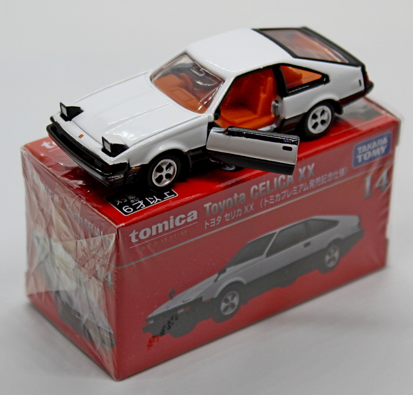 IMG_1529_Tomica-Premium_No-14-4_Toyota-Celica-XX_W&zw_Release-Com