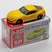 IMG_1526_Dream-Tomica-SP_MF-Ghost_Toyota-GR-Supra_ドリームト