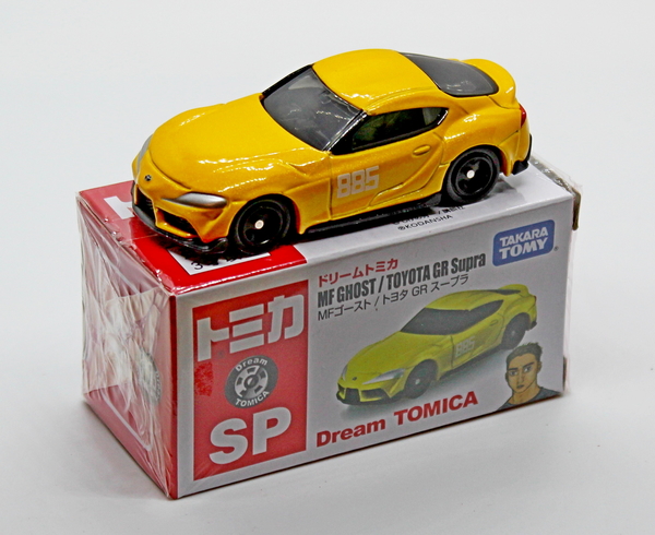 IMG_1526_Dream-Tomica-SP_MF-Ghost_Toyota-GR-Supra_ドリームト