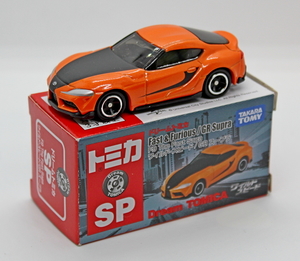 IMG_1524_Dream-Tomica_SP-F9_The-Fast-Saga-Fast&Furious_Toyota-GR-
