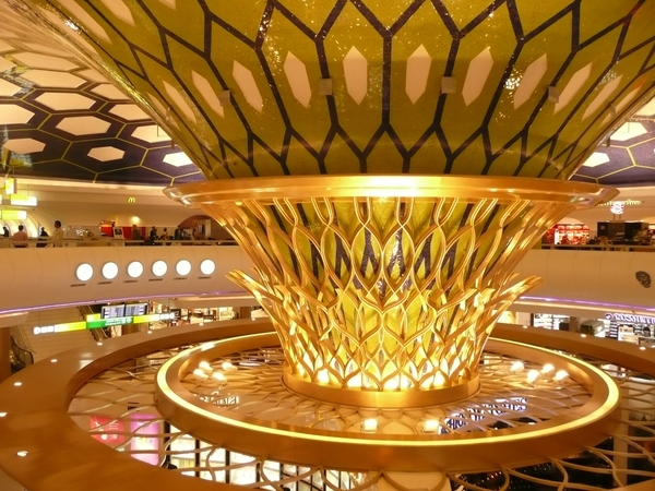 vliegveld abbu dabie