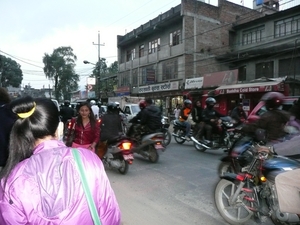 nepal 1 020
