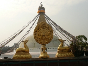 nepal 1 042
