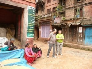 nepal 1 067