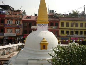 nepal 1 079