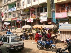 nepal 1 130