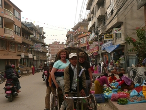 nepal 1 159