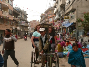 nepal 1 160