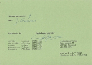 Afbeelding (12)