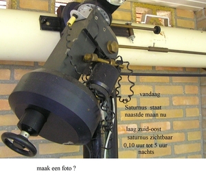 2025-08-12 003