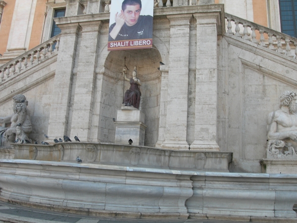 Piazza Venezia (19)