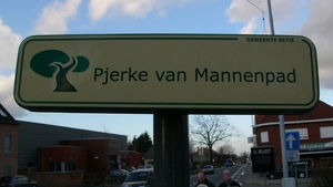 P1300587