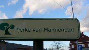 P1300588