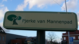 P1300589