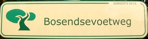 P1300604