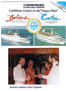 CRUISE-CARAIBEN-NOV. 1978 (16)