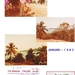 THAILAND-JANUARI-1982 (54)