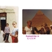 EGYPTE-1983 (13)