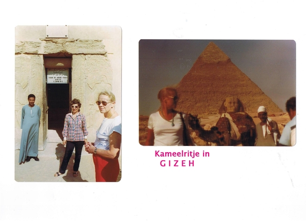 EGYPTE-1983 (13)