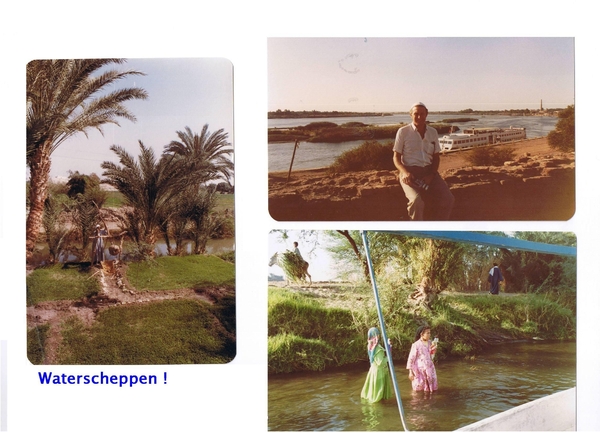 EGYPTE-1983 (18)