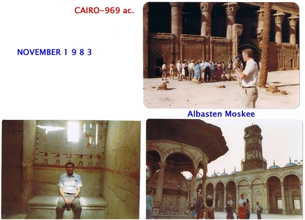 EGYPTE-1983 (7)
