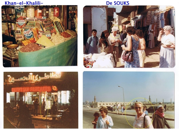 EGYPTE-1983 (9)