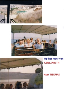 ISRAEL-NOV.-1987 (11)