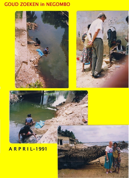 SRI LANKA---------1991 (7)