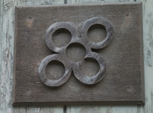 Geheimzinnig teken, poort St Jacobskerk