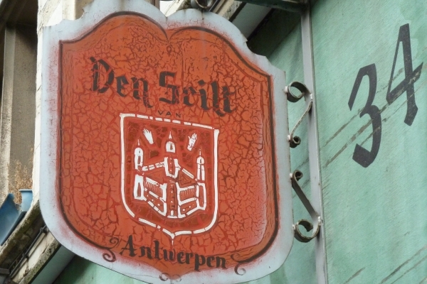 Antwerp, straat