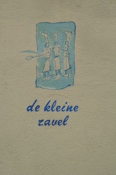 Antwerp, straat