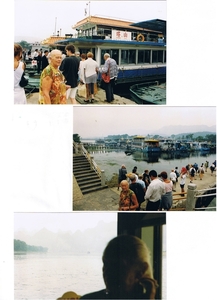 CHINA 1997 (105)