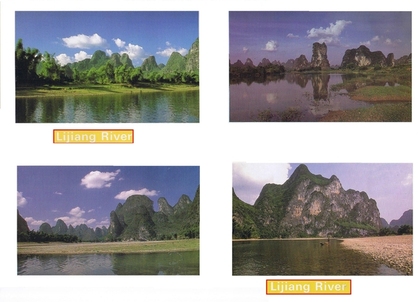 CHINA 1997 (108)