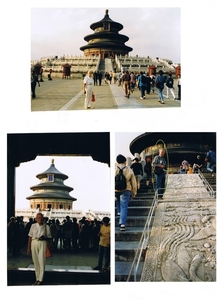 CHINA 1997 (11)