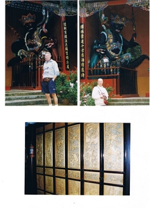 CHINA 1997 (110)