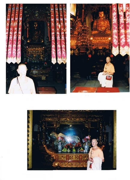 CHINA 1997 (112)