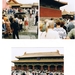 CHINA 1997 (12)