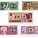 CHINA 1997 (131)