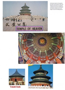 CHINA 1997 (20)