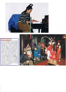 CHINA 1997 (23)