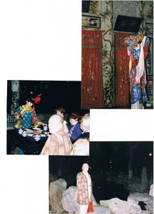 CHINA 1997 (24)