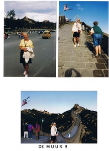 CHINA 1997 (27)