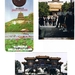 CHINA 1997 (46)