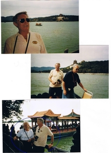 CHINA 1997 (51)