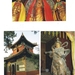 CHINA 1997 (57)