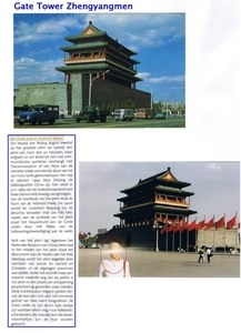 CHINA 1997 (6)