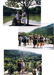 CHINA 1997 (64)