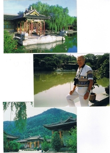 CHINA 1997 (65)