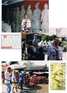 CHINA 1997 (75)